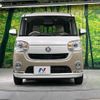 daihatsu move-canbus 2021 quick_quick_LA800S_LA800S-1018035 image 14