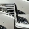 nissan elgrand 2012 -NISSAN--Elgrand DBA-TE52--TE52-033920---NISSAN--Elgrand DBA-TE52--TE52-033920- image 5