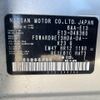 nissan note 2021 CFJ1807042 image 41