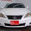 lexus is 2010 quick_quick_DBA-GSE20_GSE20-5135152 image 2