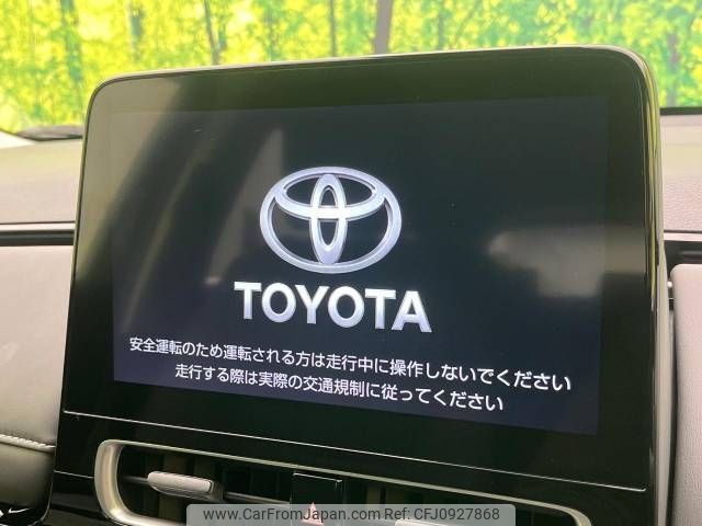toyota aqua 2023 -TOYOTA--AQUA 6AA-MXPK11--MXPK11-2128387---TOYOTA--AQUA 6AA-MXPK11--MXPK11-2128387- image 2