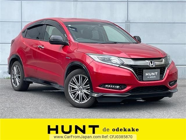 honda vezel 2016 -HONDA--VEZEL DAA-RU3--RU3-1201112---HONDA--VEZEL DAA-RU3--RU3-1201112- image 1