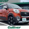 daihatsu cast 2015 -DAIHATSU--Cast DBA-LA250S--LA250S-0000865---DAIHATSU--Cast DBA-LA250S--LA250S-0000865- image 1