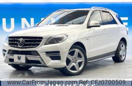 mercedes-benz ml-class 2014 -MERCEDES-BENZ--Benz ML LDA-166024--WDC1660242A420453---MERCEDES-BENZ--Benz ML LDA-166024--WDC1660242A420453-