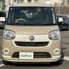 daihatsu move-canbus 2020 -DAIHATSU--Move Canbus 5BA-LA800S--LA800S-0232270---DAIHATSU--Move Canbus 5BA-LA800S--LA800S-0232270- image 12