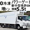 isuzu forward 2013 CFJ0937433 image 1
