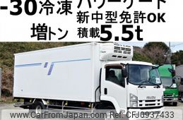 isuzu forward 2013 CFJ0937433
