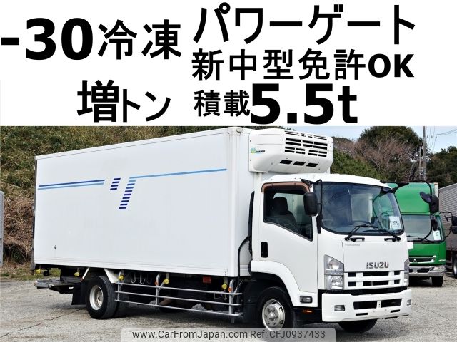 isuzu forward 2013 CFJ0937433 image 1