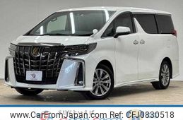 toyota alphard 2022 -TOYOTA--Alphard 3BA-AGH30W--AGH30-0433359---TOYOTA--Alphard 3BA-AGH30W--AGH30-0433359-