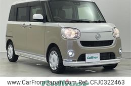 daihatsu move-canbus 2019 -DAIHATSU--Move Canbus 5BA-LA800S--LA800S-0180062---DAIHATSU--Move Canbus 5BA-LA800S--LA800S-0180062-