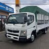 mitsubishi-fuso canter 2015 GOO_NET_EXCHANGE_0804433A30241008W001 image 1