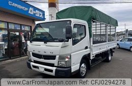 mitsubishi-fuso canter 2015 GOO_NET_EXCHANGE_0804433A30241008W001