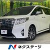 toyota alphard 2016 -TOYOTA--Alphard DAA-AYH30W--AYH30-0023887---TOYOTA--Alphard DAA-AYH30W--AYH30-0023887- image 1