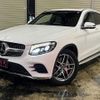 mercedes-benz glc-class 2018 quick_quick_253305C_WDC2533052F437669 image 4