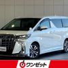 toyota alphard 2019 -TOYOTA--Alphard AGH30W--AGH30-0237839---TOYOTA--Alphard AGH30W--AGH30-0237839- image 1