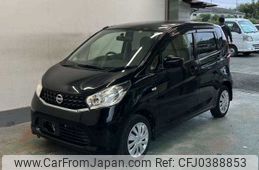 nissan dayz 2013 -NISSAN--DAYZ B21W--0047360---NISSAN--DAYZ B21W--0047360-