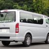 toyota regiusace-van 2019 -TOYOTA--Regius ace Van QDF-GDH201V--GDH201-1024106---TOYOTA--Regius ace Van QDF-GDH201V--GDH201-1024106- image 2