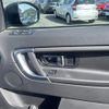 rover discovery 2016 -ROVER--Discovery CBA-LC2A--SALCA2AG8GH585738---ROVER--Discovery CBA-LC2A--SALCA2AG8GH585738- image 10
