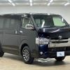 toyota hiace-van 2018 -TOYOTA--Hiace Van QDF-GDH201V--GDH201-1015697---TOYOTA--Hiace Van QDF-GDH201V--GDH201-1015697- image 14