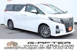 toyota alphard 2016 -TOYOTA--Alphard DBA-AGH30W--AGH30-0063567---TOYOTA--Alphard DBA-AGH30W--AGH30-0063567-