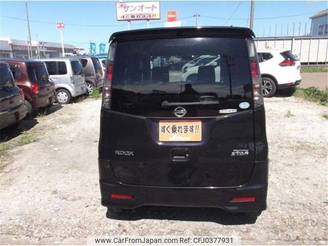 nissan roox 2013 -NISSAN 【盛岡 580ｾ8807】--Roox DBA-ML21S--ML21S-606110---NISSAN 【盛岡 580ｾ8807】--Roox DBA-ML21S--ML21S-606110- image 2