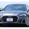 audi a5-sportback 2022 quick_quick_F5DDWL_WAUZZZF51NA008370 image 15