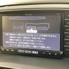mazda cx-5 2013 CFJ1765037 image 4