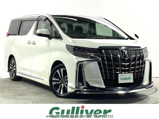 toyota alphard 2019 -TOYOTA--Alphard DBA-AGH30W--AGH30-0230663---TOYOTA--Alphard DBA-AGH30W--AGH30-0230663- image 1