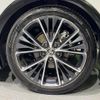 toyota prius 2023 CFJ1597873 image 8