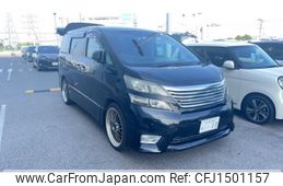 toyota vellfire 2010 CFJ1501157