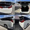 toyota alphard 2019 quick_quick_DBA-AGH30W_AGH30-0278237 image 2