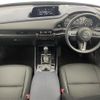 mazda cx-3 2020 -MAZDA--CX-30 3DA-DM8P--DM8P-105225---MAZDA--CX-30 3DA-DM8P--DM8P-105225- image 17