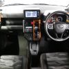 daihatsu taft 2021 -DAIHATSU--Taft 5BA-LA900S--LA900S-0077044---DAIHATSU--Taft 5BA-LA900S--LA900S-0077044- image 3