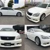 toyota crown 2005 quick_quick_GRS184_GRS184-0012595 image 3