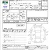 toyota townace-truck 2011 -TOYOTA--Townace Truck S412U--0001052---TOYOTA--Townace Truck S412U--0001052- image 3