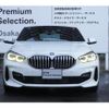 bmw 1-series 2024 -BMW--BMW 1 Series 3DA-7M20--WBA7M920807P17***---BMW--BMW 1 Series 3DA-7M20--WBA7M920807P17***- image 14