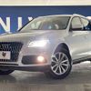 audi q5 2013 quick_quick_8RCNCF_WAUZZZ8R1DA060628 image 13