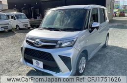 daihatsu thor 2022 CFJ1751626