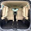 toyota alphard 2018 -TOYOTA--Alphard DAA-AYH30W--AYH30-0073059---TOYOTA--Alphard DAA-AYH30W--AYH30-0073059- image 12