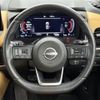 nissan x-trail 2022 -NISSAN--X-Trail 6AA-SNT33--SNT33-006772---NISSAN--X-Trail 6AA-SNT33--SNT33-006772- image 3