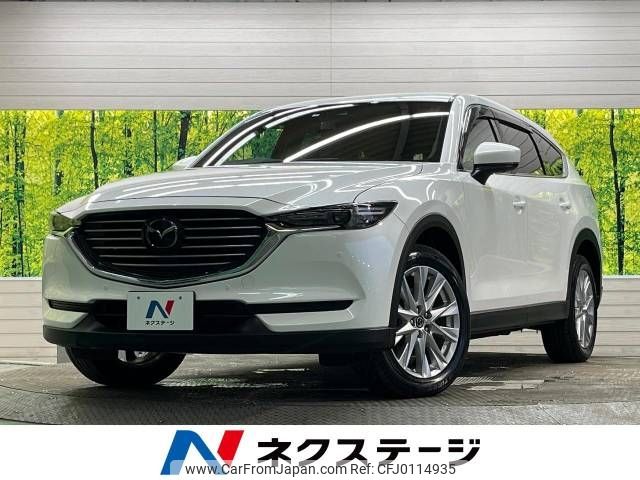 mazda cx-8 2018 -MAZDA--CX-8 3DA-KG2P--KG2P-120297---MAZDA--CX-8 3DA-KG2P--KG2P-120297- image 1