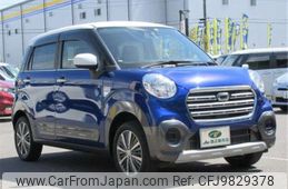 daihatsu cast 2019 -DAIHATSU--Cast LA250S--LA250S-0168784---DAIHATSU--Cast LA250S--LA250S-0168784-