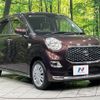 toyota pixis-joy 2020 CFJ1805100 image 17