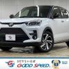 toyota raize 2023 CFJ1755568 image 1