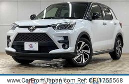 toyota raize 2023 CFJ1755568