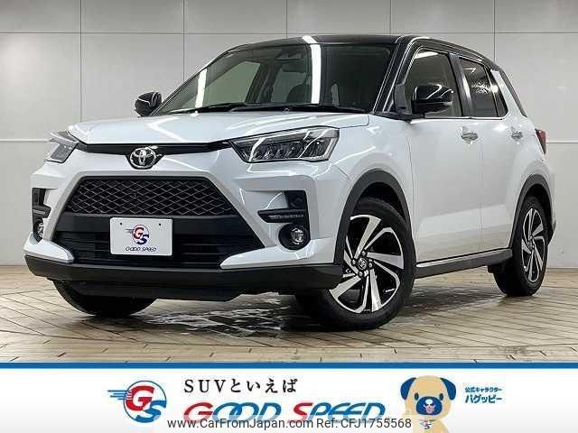 toyota raize 2023 CFJ1755568 image 1