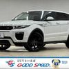 land-rover range-rover 2016 -ROVER--Range Rover CBA-LV2A--SALVA2AGXGH089011---ROVER--Range Rover CBA-LV2A--SALVA2AGXGH089011- image 1