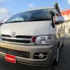 toyota hiace-van 2006 -TOYOTA--Hiace Van CBF-TRH221K--TRH221-0004142---TOYOTA--Hiace Van CBF-TRH221K--TRH221-0004142- image 5