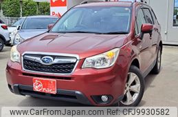 subaru forester 2014 quick_quick_SJ5_SJ5-046041