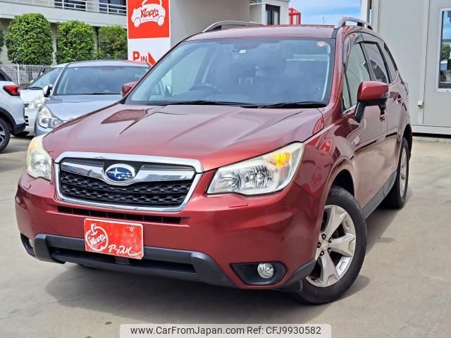 subaru forester 2014 quick_quick_SJ5_SJ5-046041 image 1